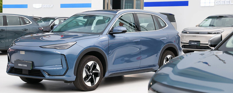 Geely Galaxy Kazakhstan получил две международные награды на конференции Geely Auto 2026