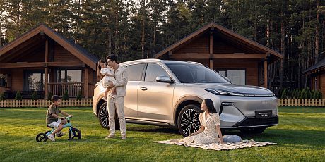 GEELY GALAXY EX5 EM-I