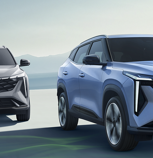 Geely Galaxy Cityray