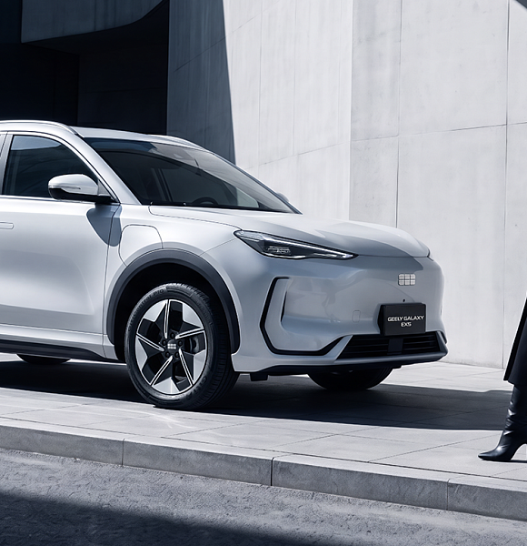Geely Galaxy EX5