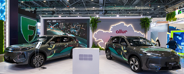 Geely Galaxy принял участие в RES EXPO 2026 в Астане